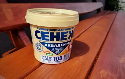 Аквадекор