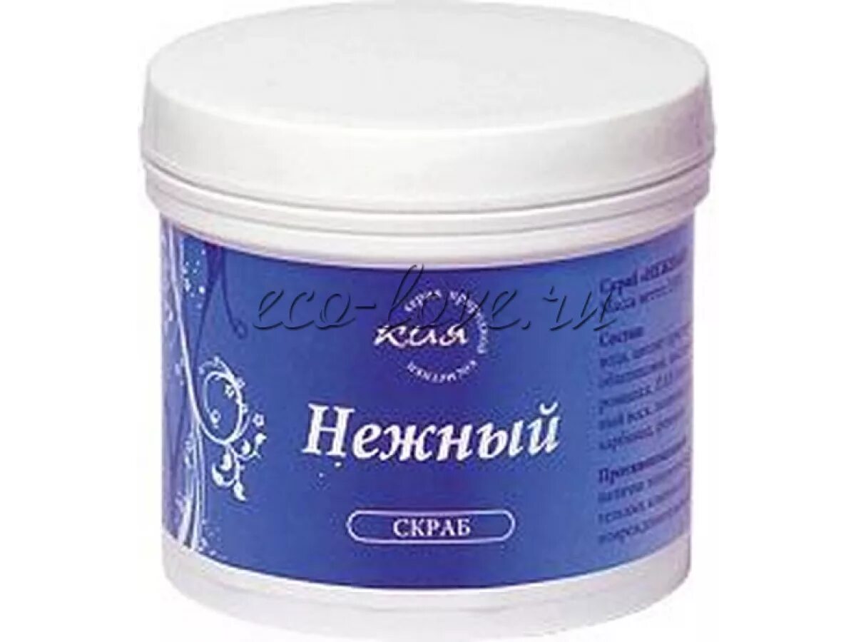 Арго тел. Логотип компании арго. Информационный центр предприятия. Скраб нежность арго. Сухое масло для тела греция argo.