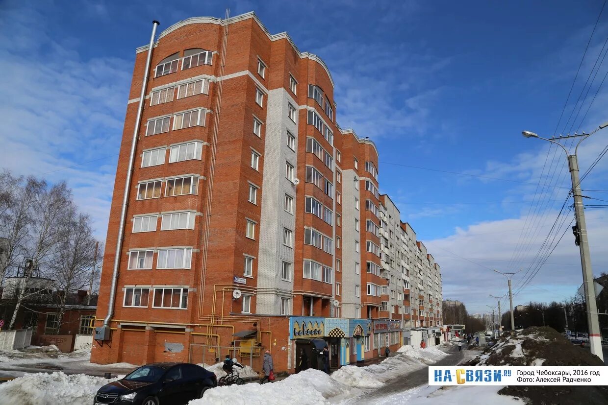 Энтузиастов 24 челябинск. , 24. Энтузиастов, 24. Энтузиастов 24. Шоссе энтузиастов 24/43 дом.