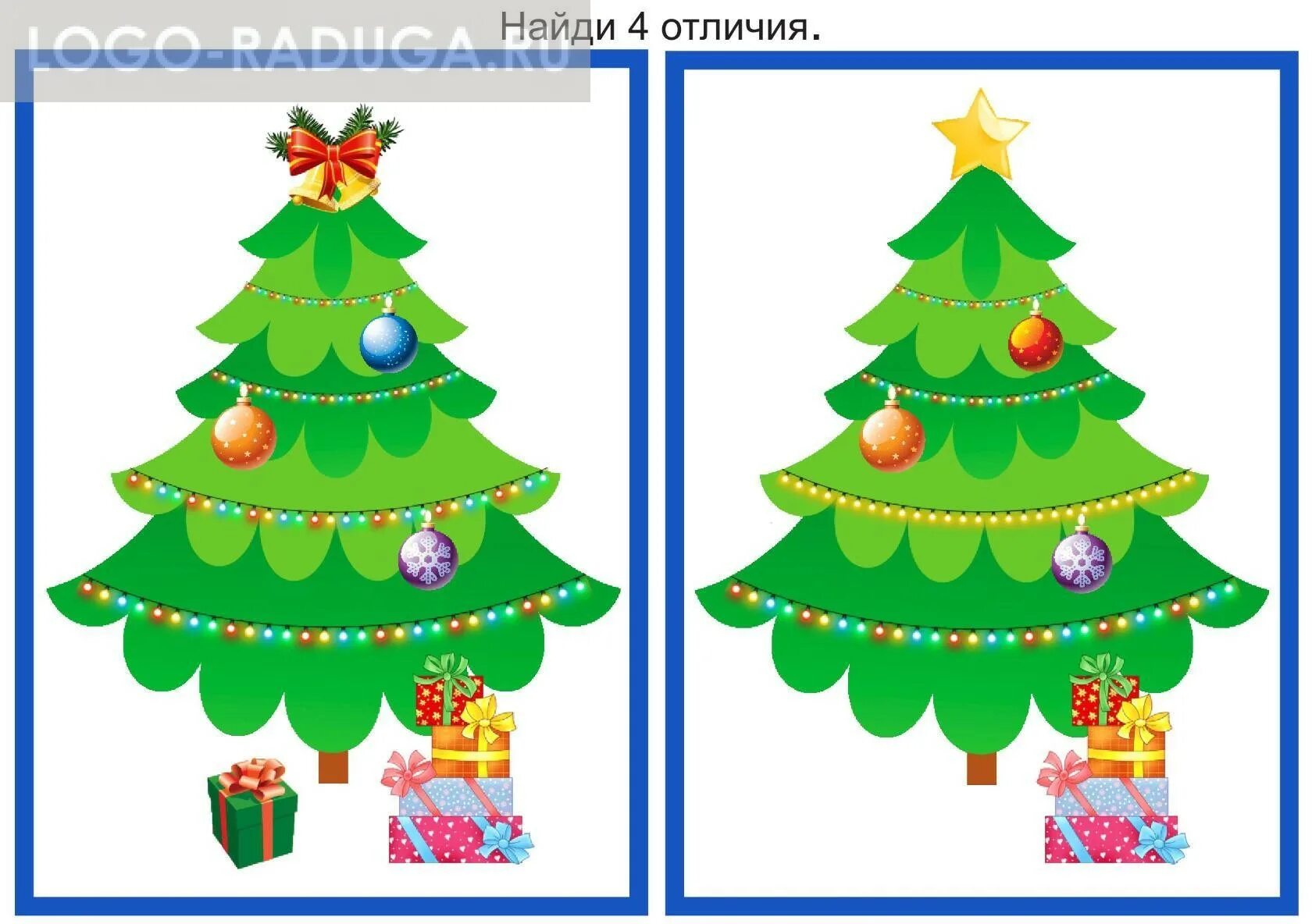 найди отличия для дошкольников. найди отличия для детей. найди отличия. отличия для дошкольников. найди отличия новогодние.