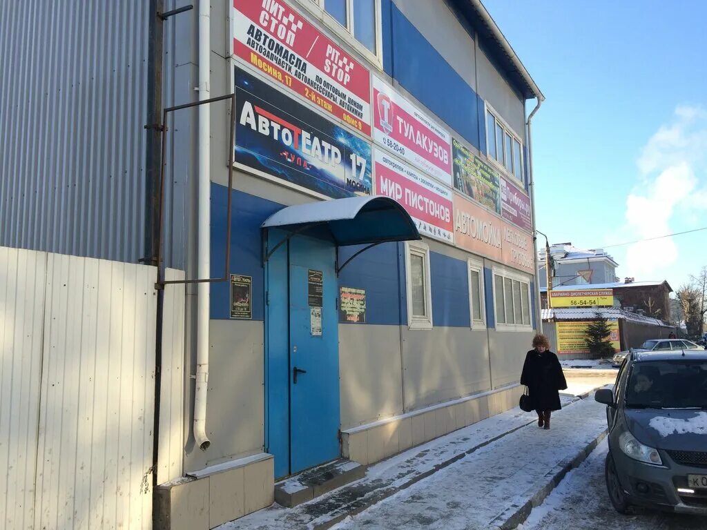 Panorama: Salon-magazin Krasivy dom, doors, Russia, Tula, ulitsa Mosina, 15 - Ya