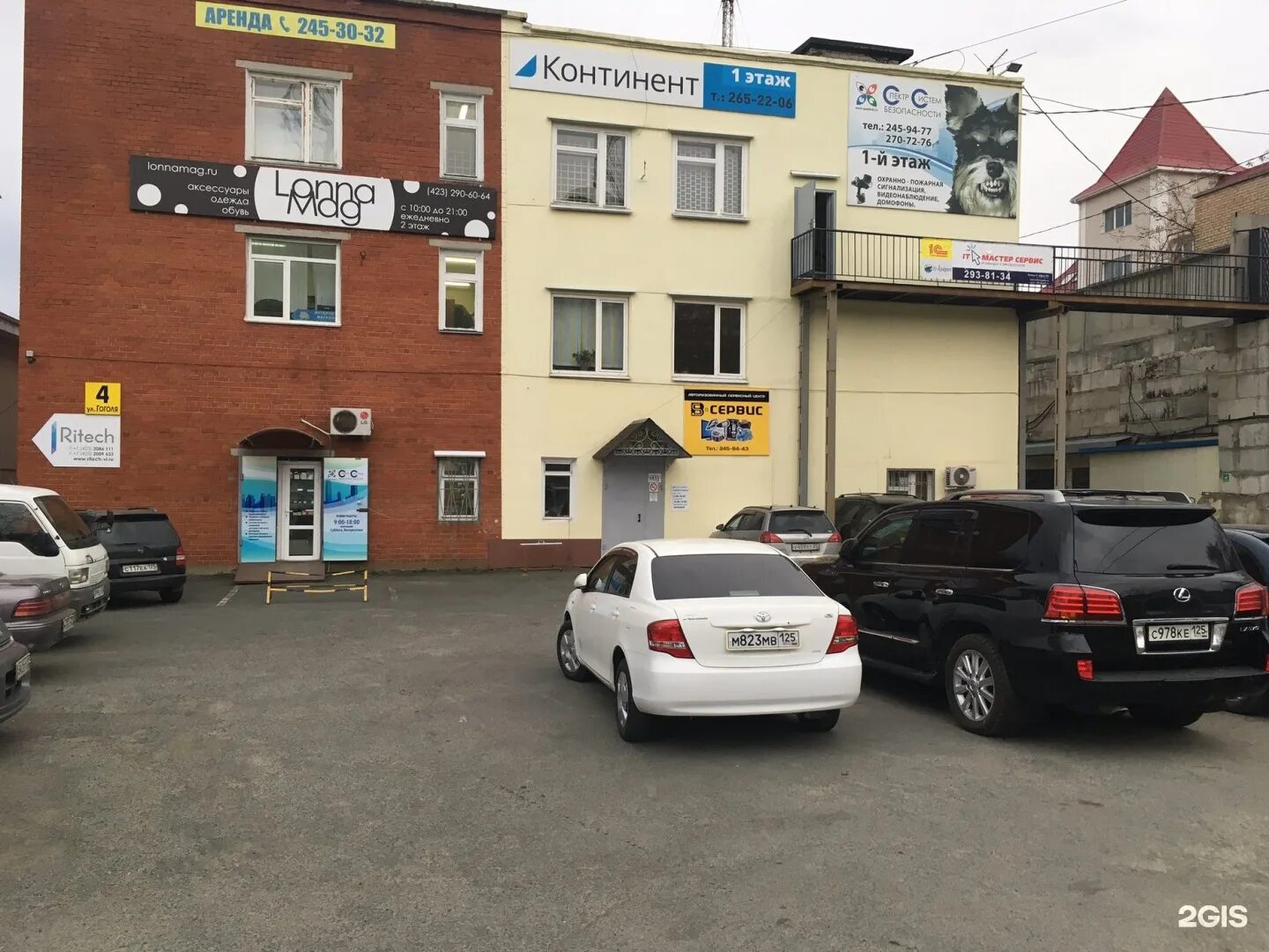 Гоголя 4 на карте. Ул гоголя 4 волгоград на карте. Гоголя 4 новосибирск. Гоголя 4 на карте. Улица гоголя 29 владивосток.
