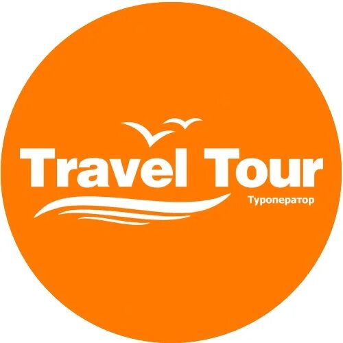 Тюмень экскурсии. Тюмень прогулка по городу. Экскурсия на самокатах. Tour тюмень. Прогулка по тюмени.