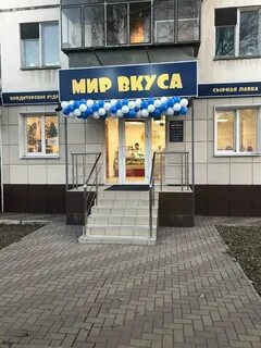 54 54 54 липецк