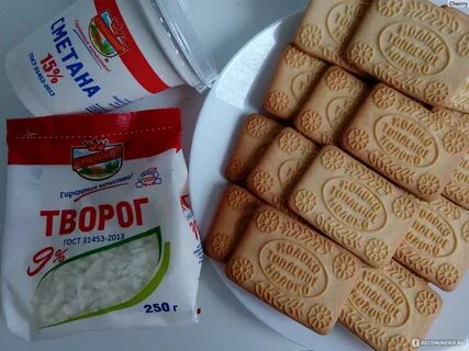 Творог ермолино