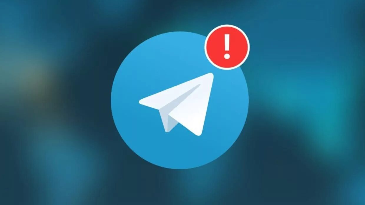 Our telegram channel. Телеграм канал. Картинки для телеграмм канала. Telegram каналы. Телеграм фото.