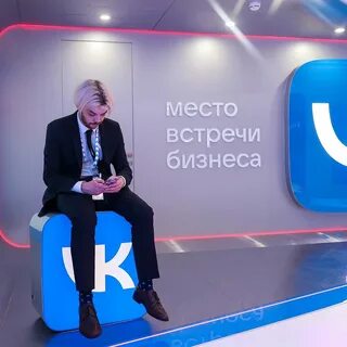 Дата собственной