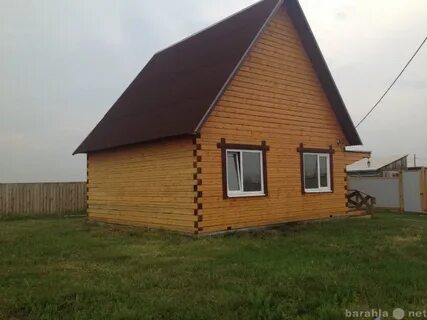 Дома хомутово иркутск