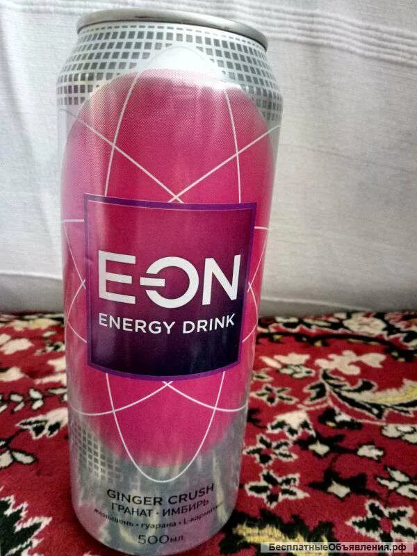 Eon Energy Drink гранат имбирь. Энергетик напиток ЕОН. Eon Energy Drink 450 мл. Надпись лит энерджи