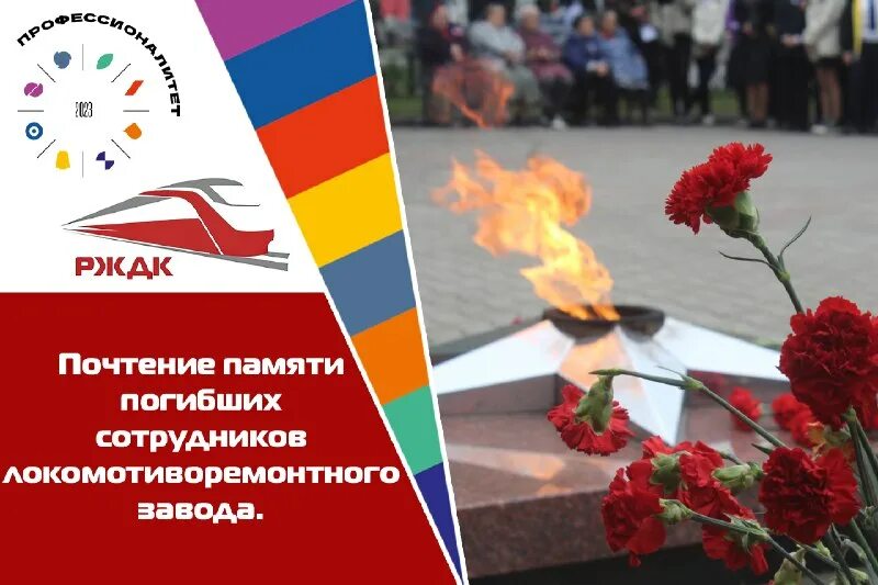 день памяти воинов погибших в локальных конфликтах. добровольцем дня победы. школьники и ветераны. дети любовь к родине. февраль в армянской церкви.