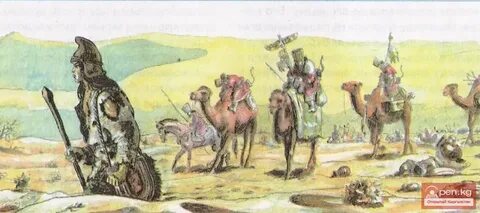 Жас жігіт еркектерді сорып алады