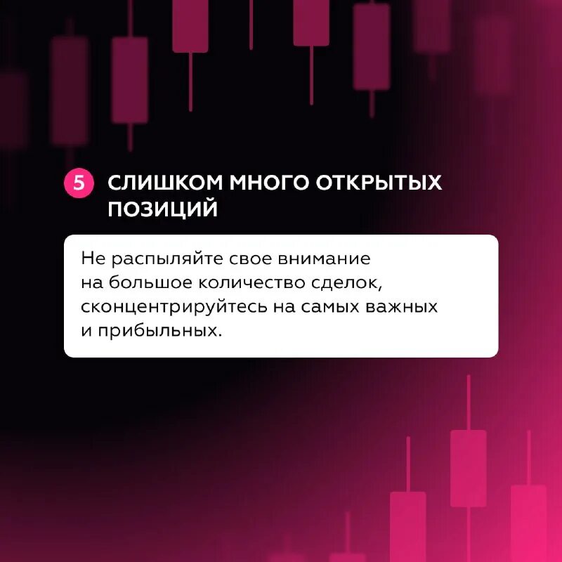 Ошибка слишком много запросов. Ошибка слишком много запросов