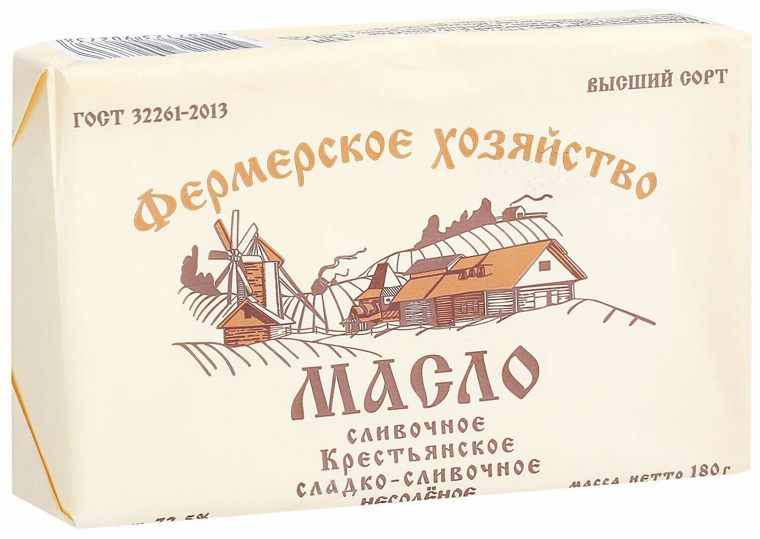 Крестьянское масло сорт. Масло сладко-сливочное несоленое 82.5. масло сладко-сливочное &quot;крестьянское&quot; 72,5% 180г. масло сливочное крестьянское сладко-сливочное несоленое 72.5. масло фермерское.