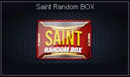 Как получить random box. Как получить random box