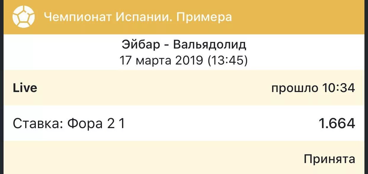 популярный музей в медине. охуд медина аль адалх. мечеть внутри саудия.