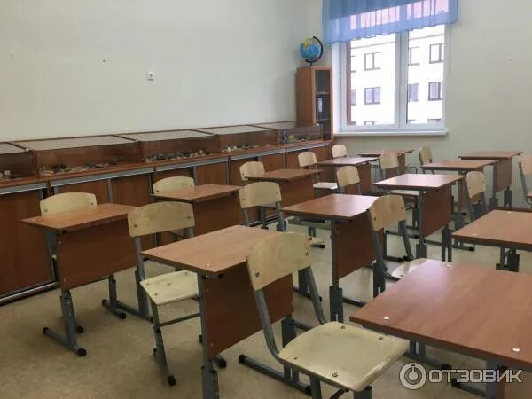Министерство образования и науки Республики Татарстан