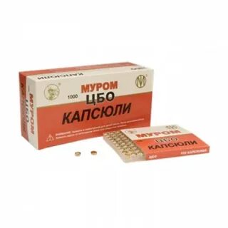 Цбо