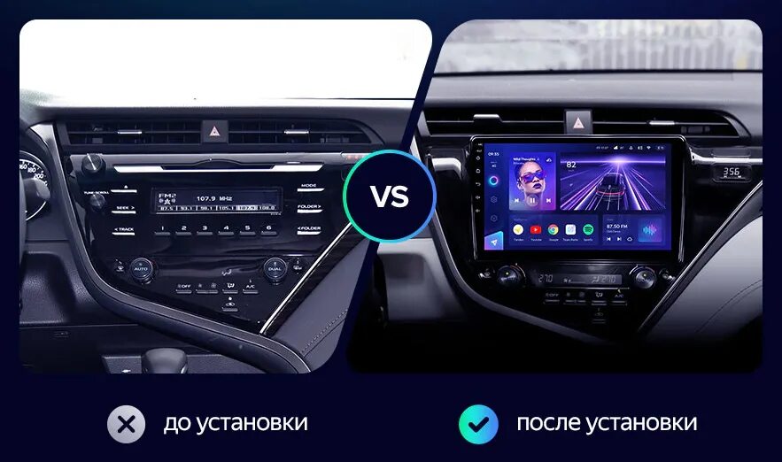 Подключить камеру teyes camry 40. Cc3 2k camry. Teyes camry 50. Teyes cc3 для нива шевроле. Teyes camry 55.