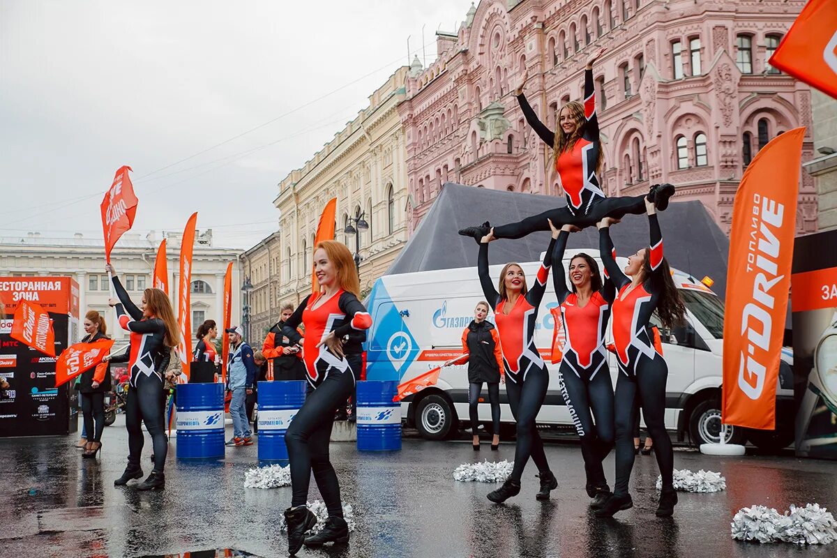 Интеграция бренда. Мероприятия g Drive Москва. G Drive Энергетик. G Drive в Питере. Зарядка g-Drive.