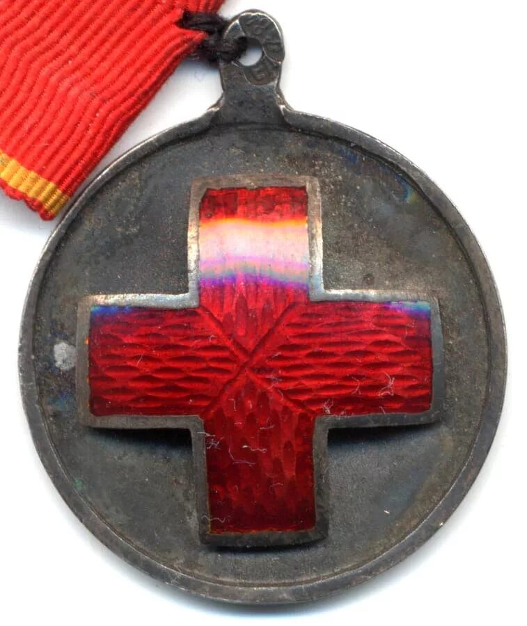 георгиевский крест 1917. советские награды крест. советский орден с крестом. серебрянный крест медаль. награда железный крест в царской россии.