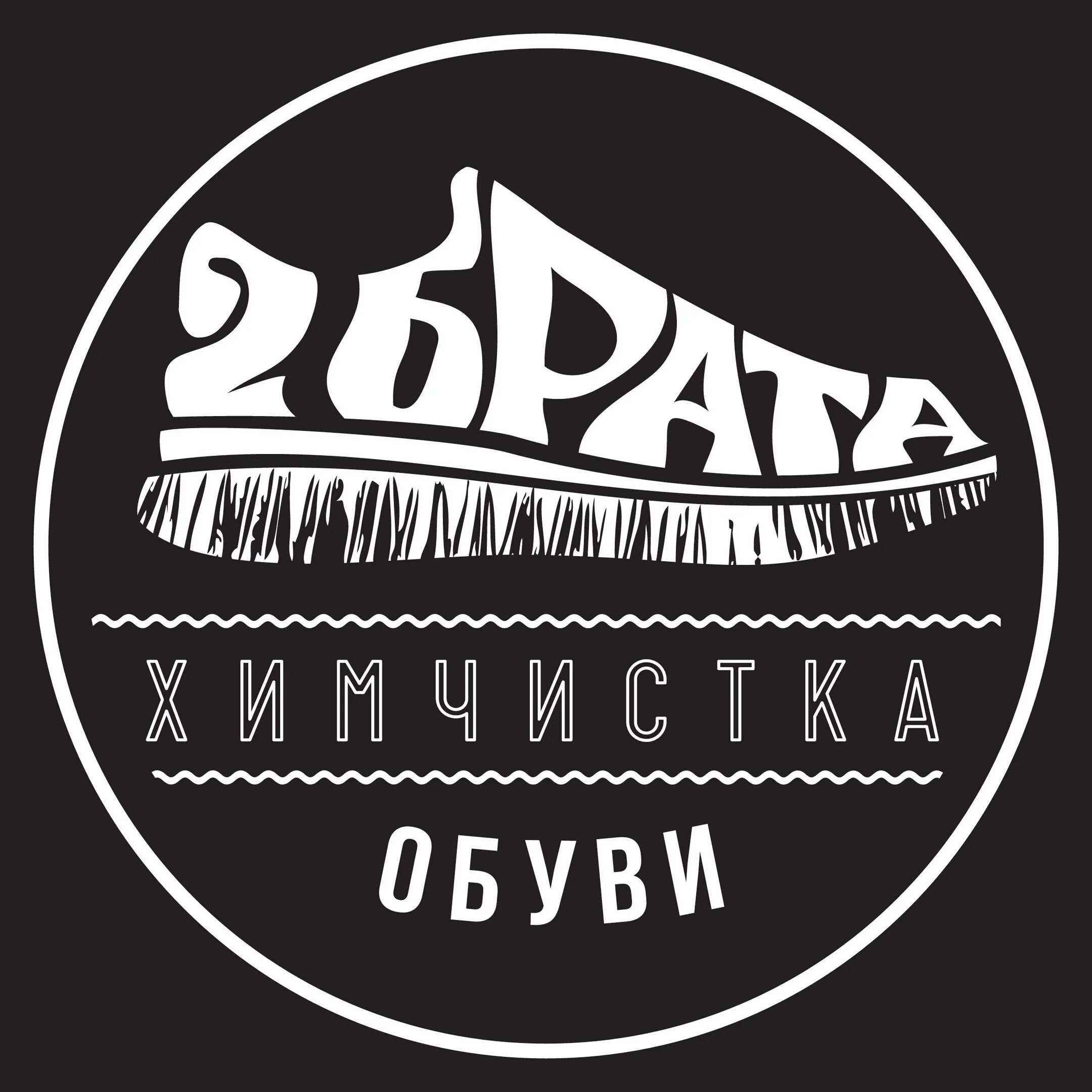 фотосессия двух братьев. компания два брата. близнецы остин. два брата и сестра картинки. два маленьких братика.