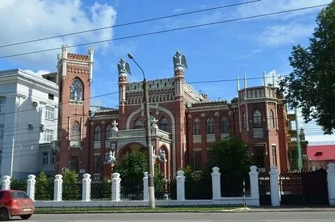 Особняк булычева