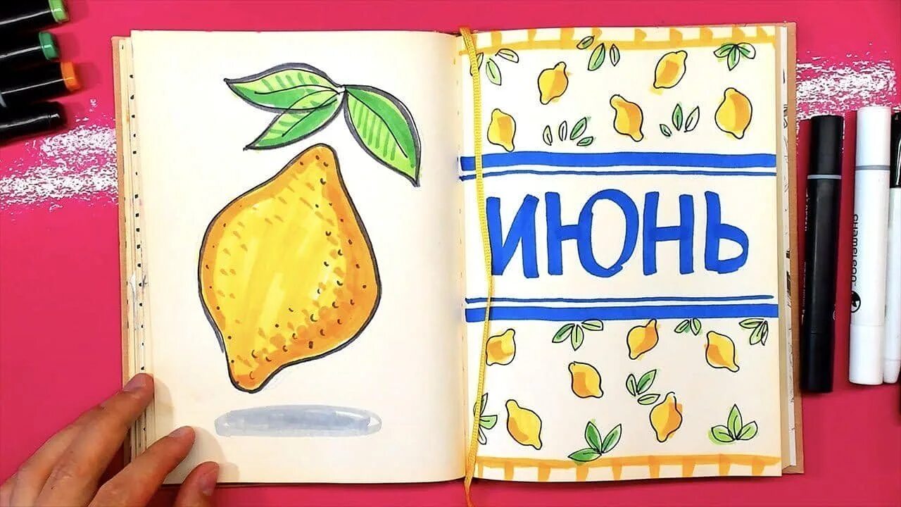 Идеи для лд для лета. Идеи для личного дневника. идеи для летнего дневника. летние странички для личного дневника. темы для лд.