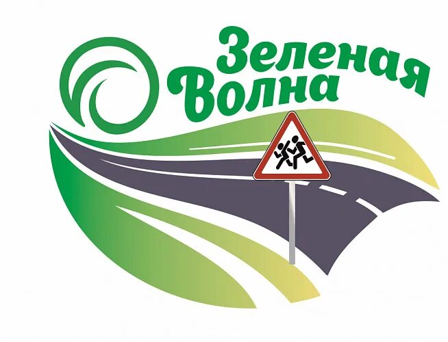 Зеленая волна фото Величественная Зеленая Волна: Захватывающие Кадры Природная галерея Фотогалерея