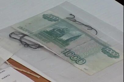 Приснились фальшивые деньги