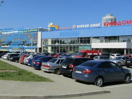 Аквапарк парковка