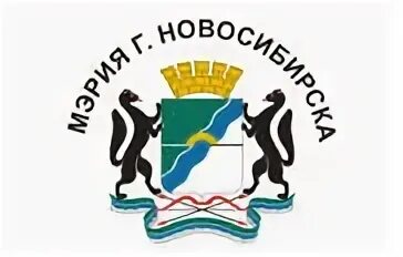 Управление общественных связей новосибирск