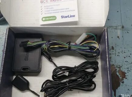 Starline m13