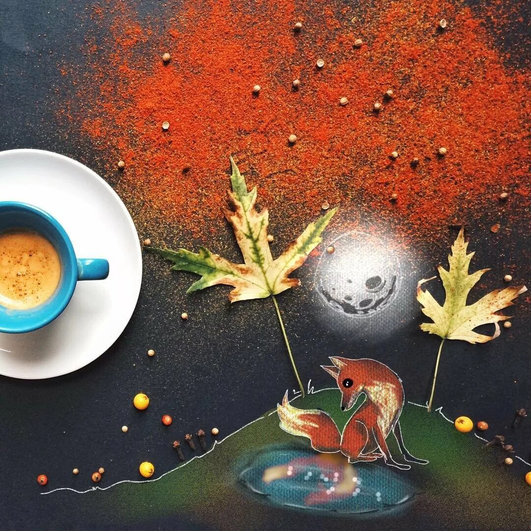 Картинки с добрым новые необычные. Итальянская художница Cinzia Bolognesi. Кофе сказочное осеннее утро. Доброе осеннее утро креативные. Креативно осенний кофе.