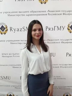 Фгбоу курсы