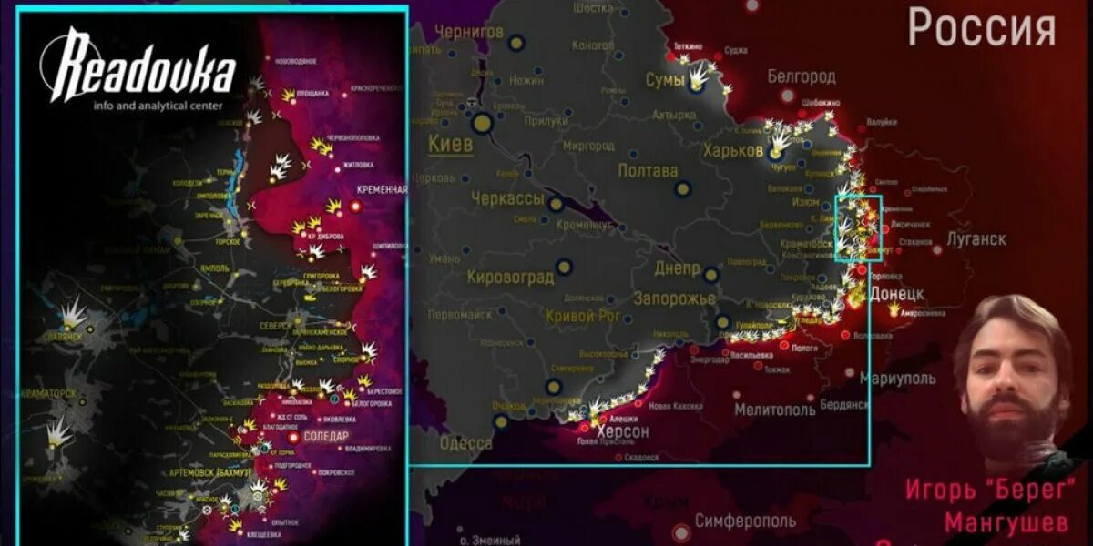 Операции февраль 2023. Карта боевых действий на 02.09. Карта боевых действий на Украине на сегодня10.02.2023. Спецоперация на Украине карта 9 февраля. Карта войны на Украине на 10 февраля 2023.