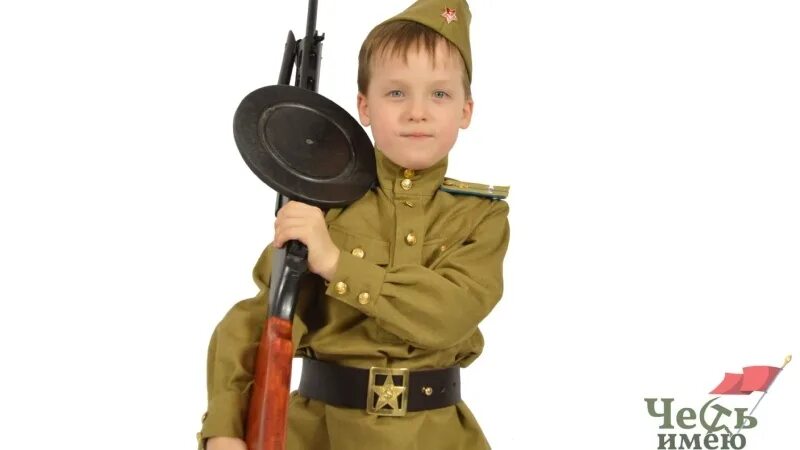 Мальчишка солдат песня слушать. Детская Военная форма для мальчиков. Мальчик в солдатской форме. Ребенок в форме солдата.