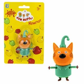 1 1 3 игрушки