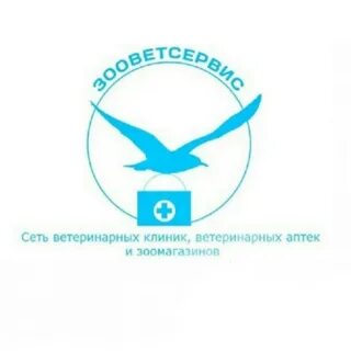 Черепичная ветклиника телефон великий
