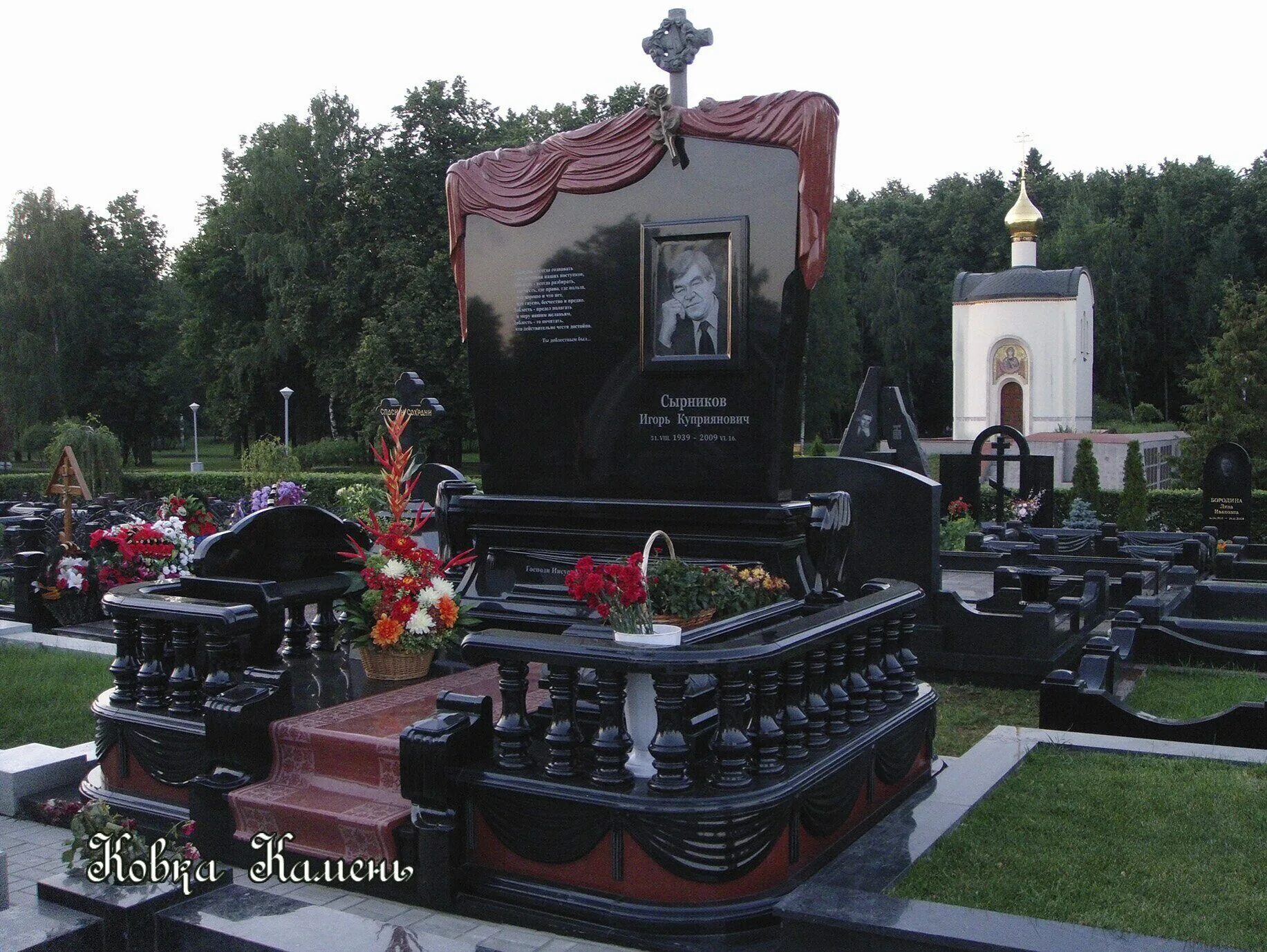 новодевичье кладбище могилы певцов. котляковское кладбище похороненные на котляковском кладбище. армянские памятники на кладбище. памятники в армении на кладбище. памятники на кладбище.