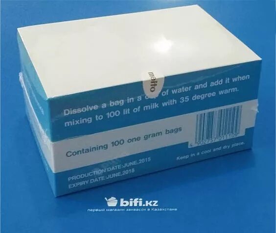 (япония). Сырная закваска, пепсин- ренин meito банка 100гр (япония). Сырная закваска, пепсин - ренин meito 1гр. !сырная закваска, пепсин - ренин meito 1г (япония). Закваска пепсин для сыра.