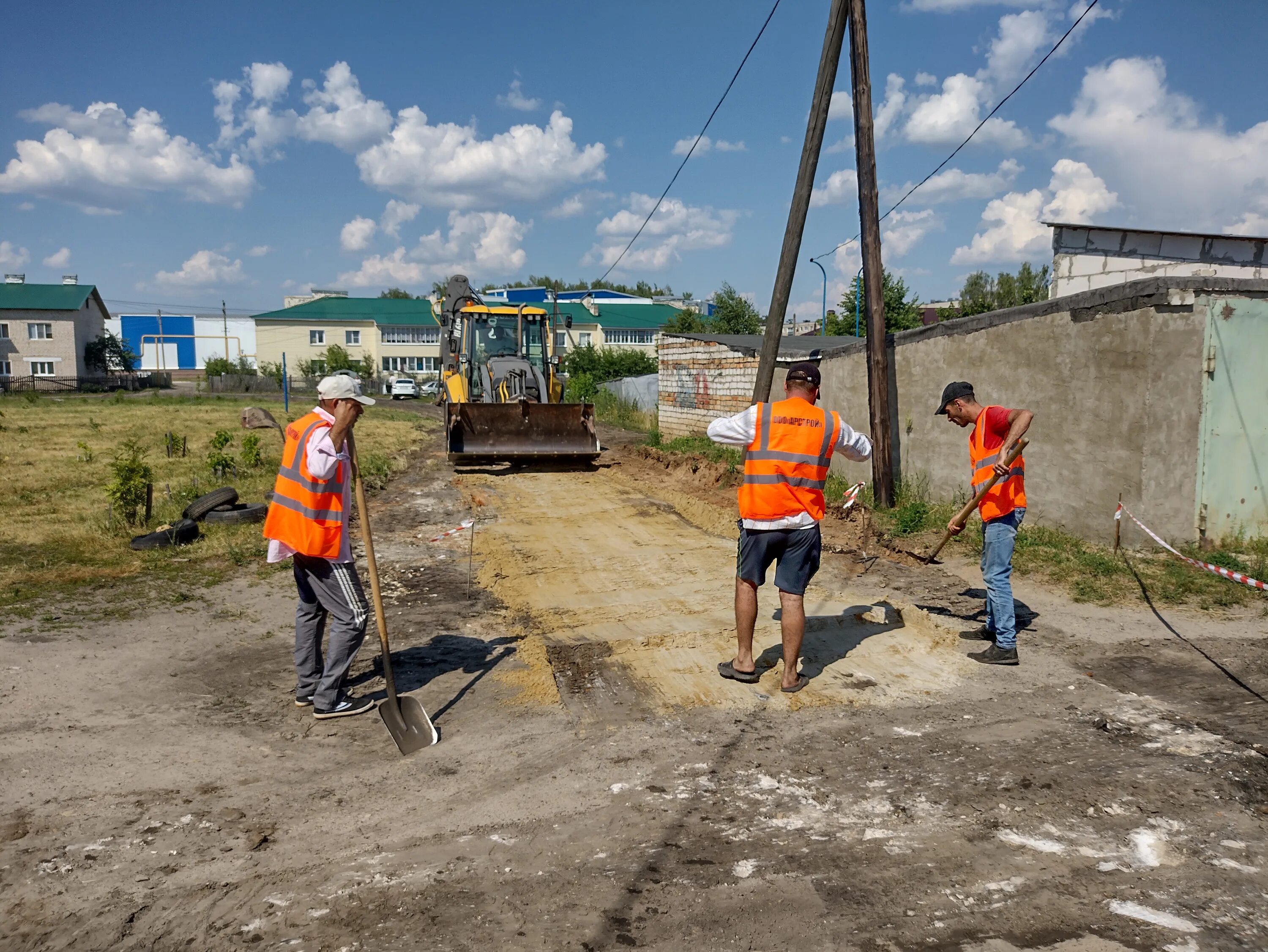 Новости первомайска нижегородской. Ремонт дворовых территорий. Первомайск Нижегородская область. Ремонт дворов Вологда.