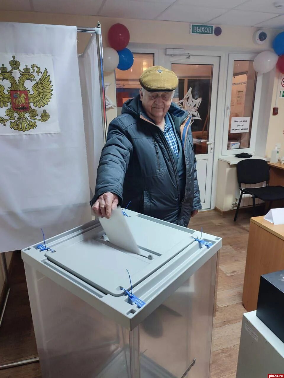 Голосование на выборах. Выборы фото. Явка на выборах в Псковской области. Наблюдатели на избирательном участке. Явка на выборах 2024 вологодская