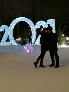 Череповец екатеринбург