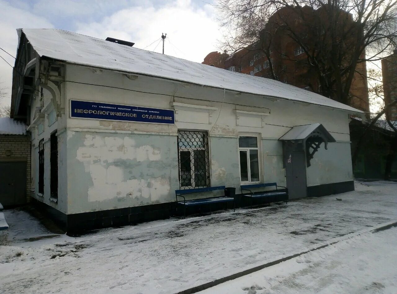 кирова 6 ульяновск. ульяновск улица кирова 2. кирова 2 ульяновск академия мрт. центр игнация ульяновск. лесная улица 2а ульяновск.