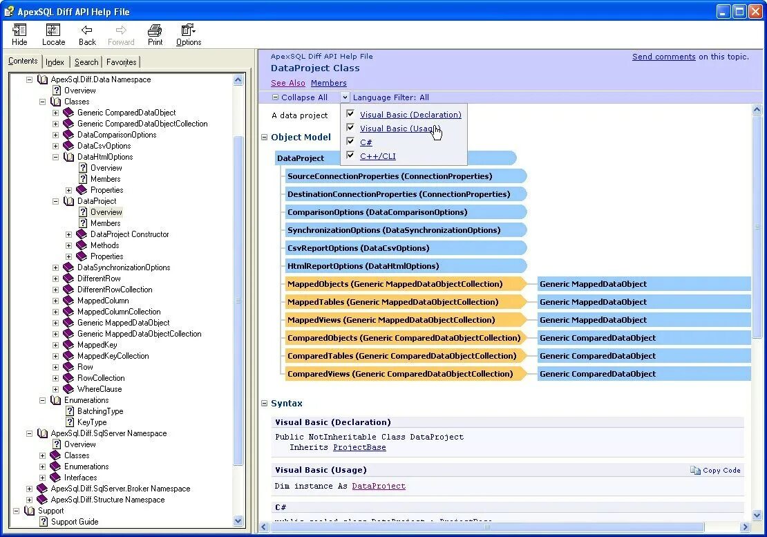 Diff на русском. Diff. таблицы sql apex. diff syntax. diff sql.