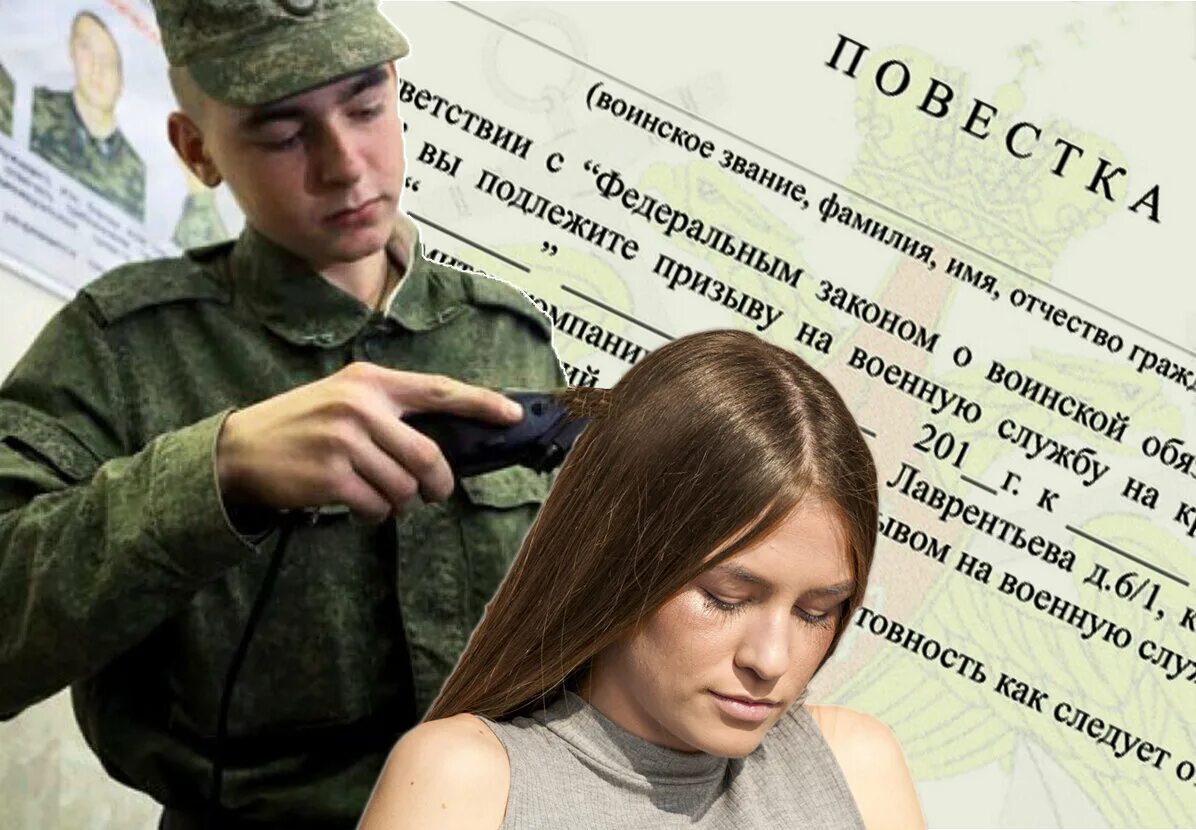 Хочу идти по контракту