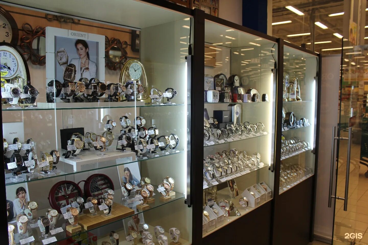 магазин часы г киров.