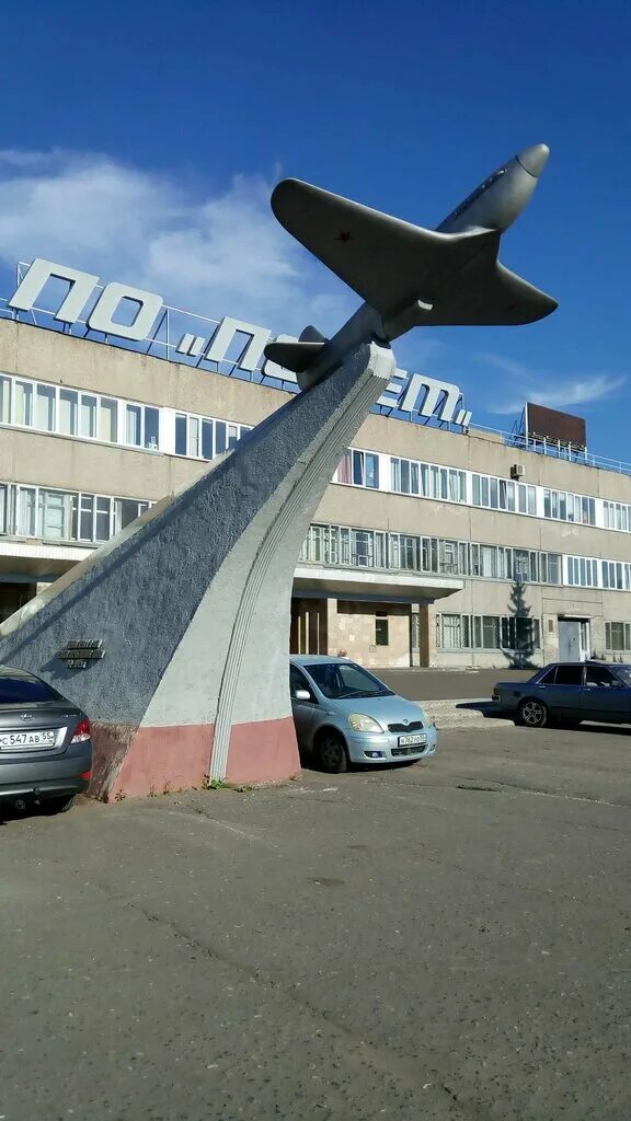 Омск 9. Омск, ул. Особняк купца батюшкина. Газетный переулок 9. Улица марченко 9 омск.