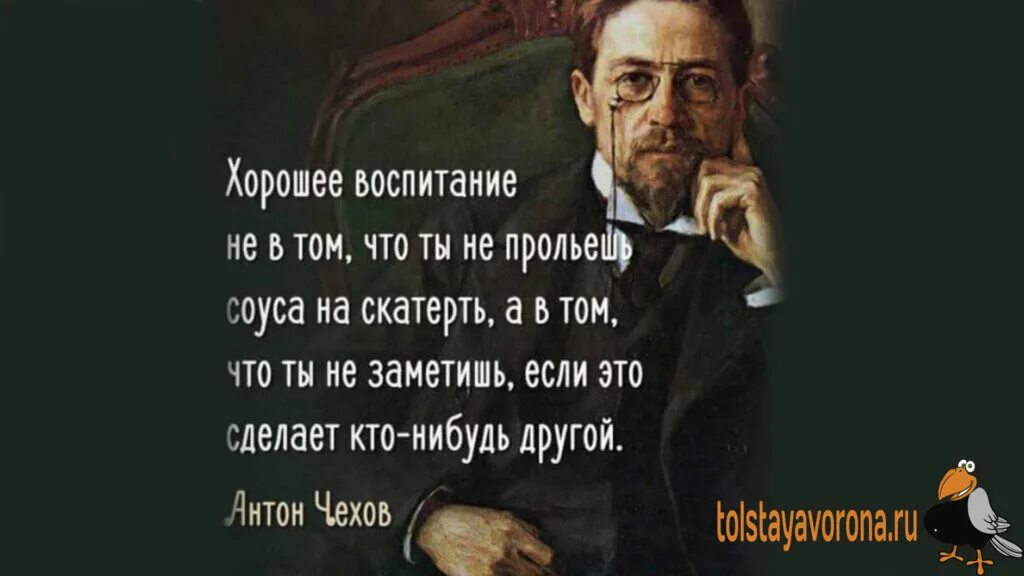 Если против какой нибудь болезни
