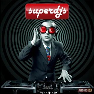 Песня my dj